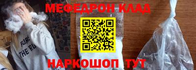прущая мука Берёзовский