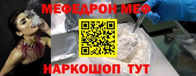 jwh Беслан