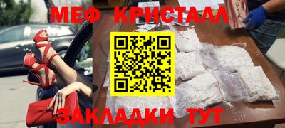 jwh Беслан