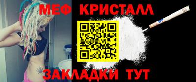 jwh Беслан