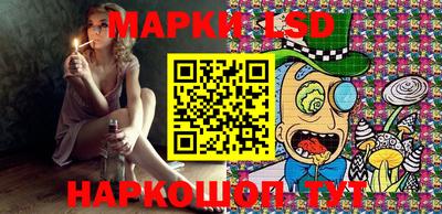 прущая мука Берёзовский