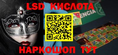прущая мука Берёзовский