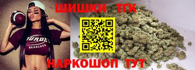 прущая мука Берёзовский