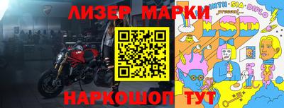 прущая мука Берёзовский