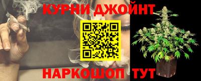 прущая мука Берёзовский