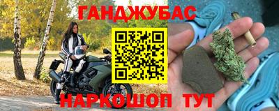 прущая мука Берёзовский