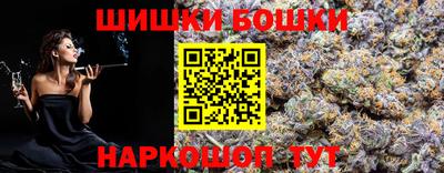 прущая мука Берёзовский