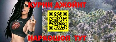 прущая мука Берёзовский