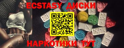 jwh Беслан