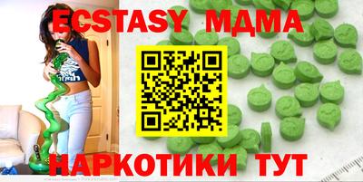 jwh Беслан