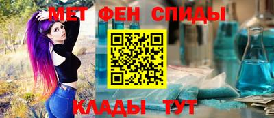 прущая мука Берёзовский