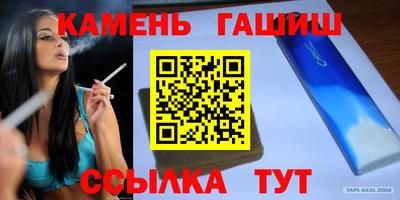 jwh Беслан