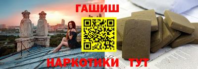 jwh Беслан