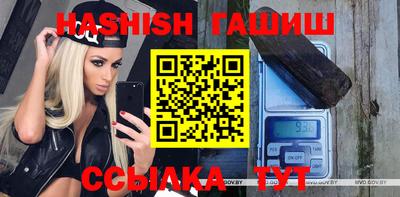 jwh Беслан