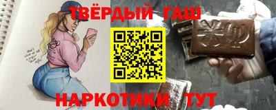 хмурый Норильск