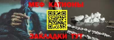 прущая мука Берёзовский