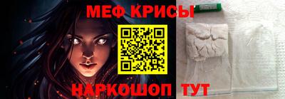 jwh Беслан