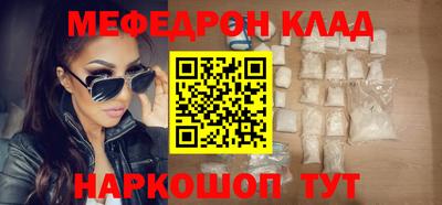jwh Беслан