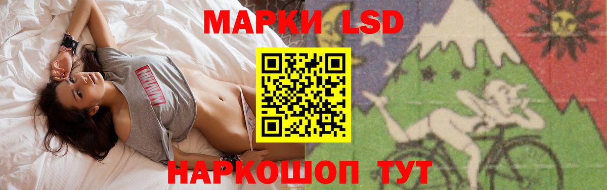 COCAIN  Вход с VPN  Конопля  Меф МЯУ МЯУ кристаллы  ЭКСТАЗИ  Киров  Гашиш 
